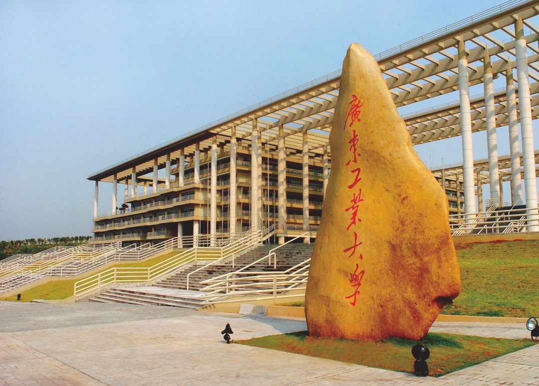 这所地方名校发力"冲一流"