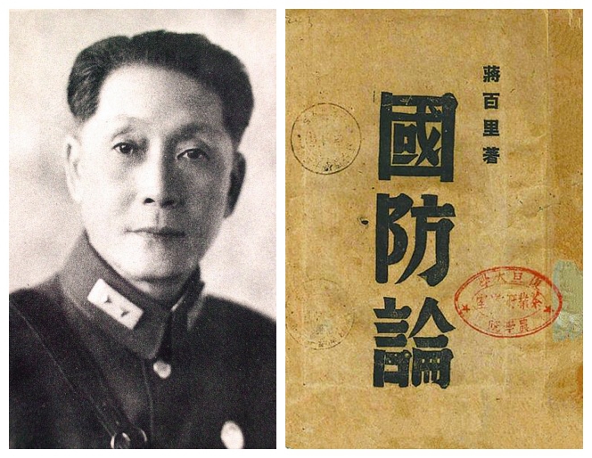 "显然,他对温柔美丽,善解人意的佐藤屋登产生了深深的爱恋之情.