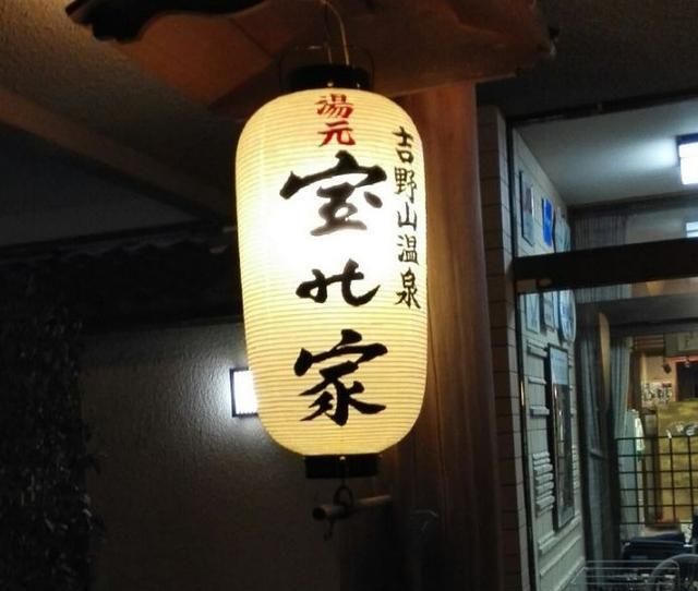 日本赏樱朝圣太难，5000块/晚，订房像抢春运，竟还没房了