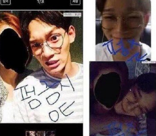 sm确认金钟大结婚素人妻子已怀孕小小chen有8个帅叔叔