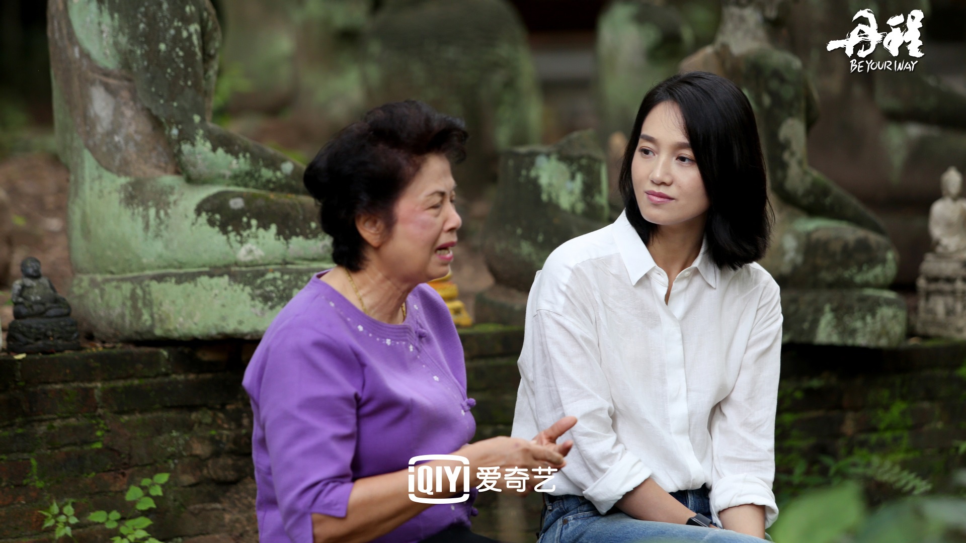 朱丹对话重获新生的重刑女囚,徒步20公里亲历深山医疗