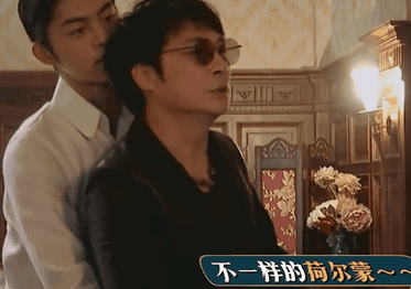 吴镇宇亲身示范撩汉!某小花依然呆如木头