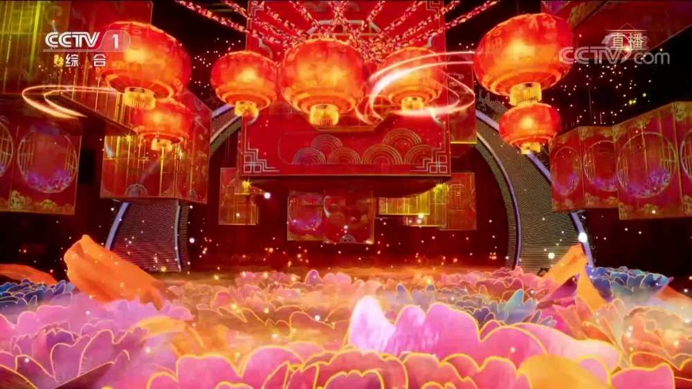 春晚将增加裸眼3d技术这无疑于一场视觉的饕餮盛宴