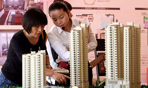 房企“财神爷”大跌!1万亿飞了,2020年楼市减肥,购房者小心!