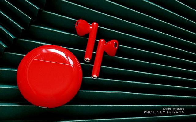 过新年荐好物,蜜语红款华为freebuds 3 无线耳机体验