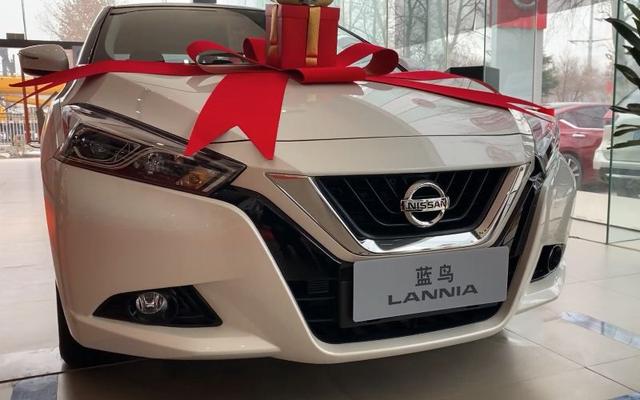 2020款日产蓝鸟到店顶配售1339万元配5速手动cvt变速器