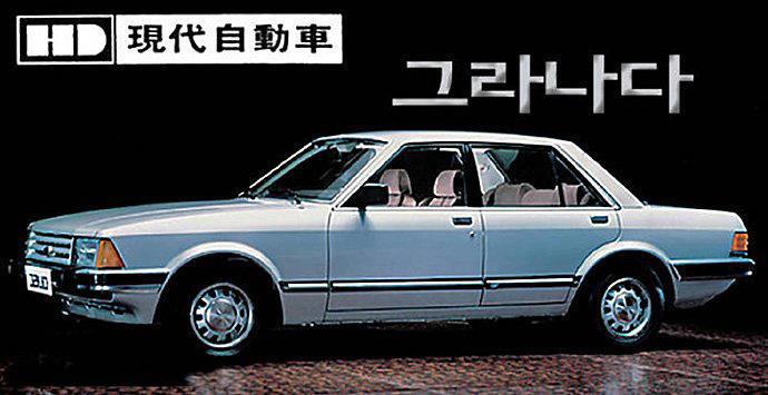 《韩系动向14》现代雅尊是现代汽车最后的尊严？