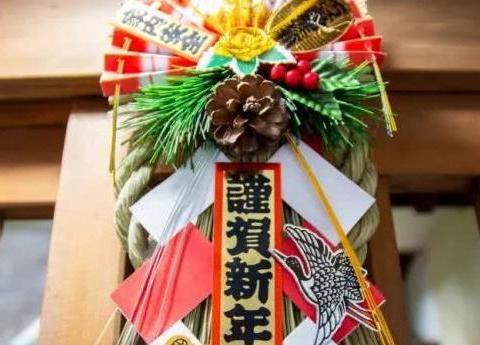 日本传统新年装饰的那些事,你一定要知道|装饰品|开端|松树_新浪新闻