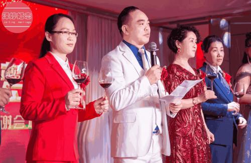 泽婷婚恋遭投诉：以婚恋交友为幌子公开兜售原始