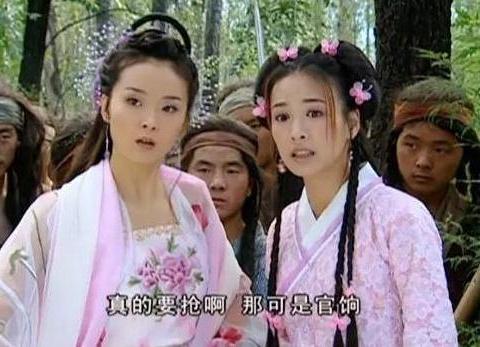 古装美人穿“花瓣”装,“赵敏”上榜,第一无人超越|花瓣|赵敏|张庭_新浪新闻