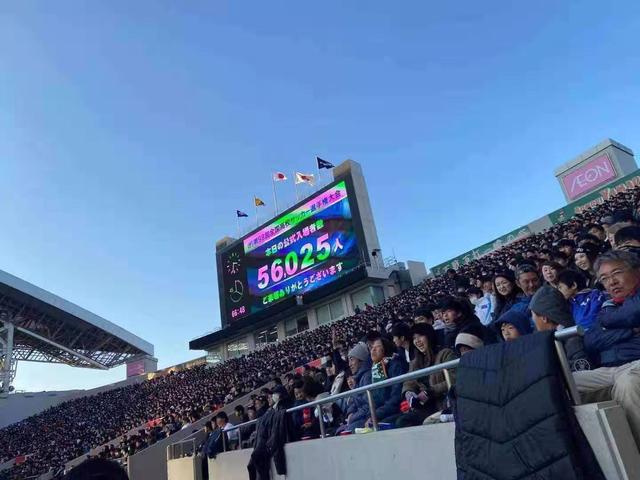 静冈制霸日本高中联赛,5万球迷见证疯狂3-2大逆转绝杀