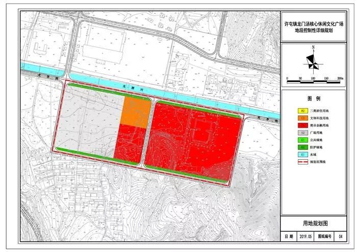 瓦房店市许屯镇将建"休闲文化广场"