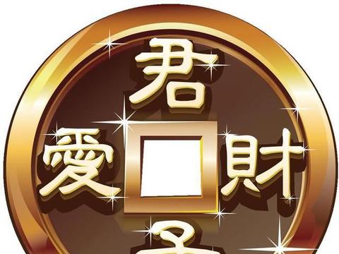 干支十神论命之正偏财,财星入命富贵无边