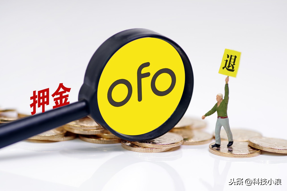 老板辞职不退押金怎么办 押金不退合法处理方法