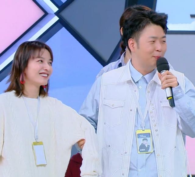 有种友谊叫杜海涛和吴昕海涛搂着昕姐时真怕沈梦辰会生气