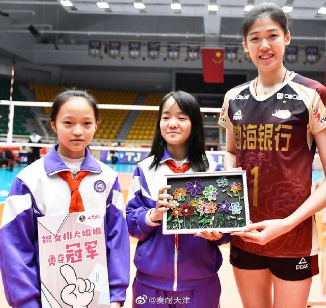 李盈莹助力"候鸟儿童"圆梦,有爱互动萌出天际