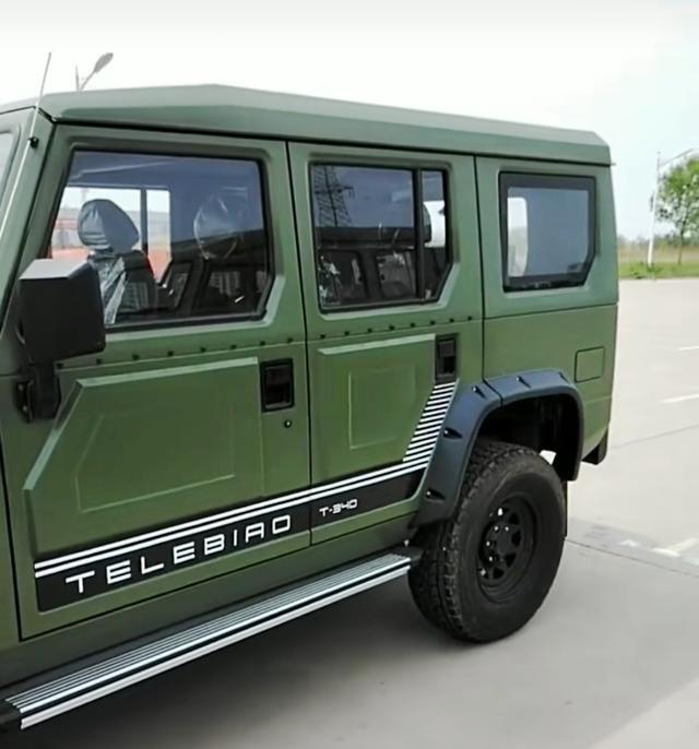 疑似勇士五门新造型