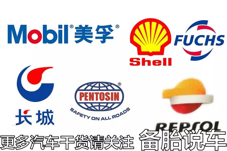 "原厂"机油真的来自原厂吗-新浪汽车