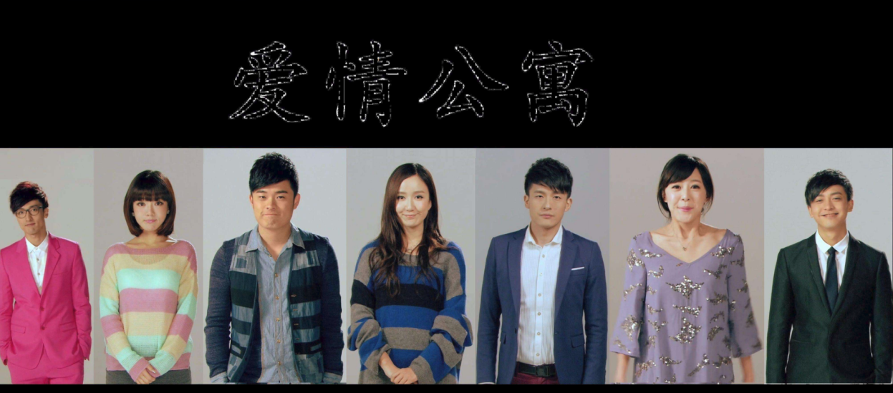 《爱情公寓5》口碑回升,全网热度第一,原因我找到了!