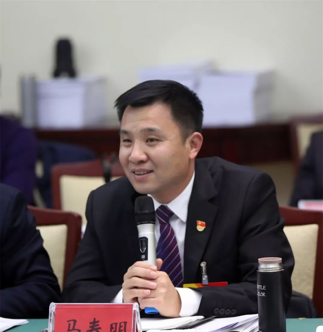 马春明代表这样说