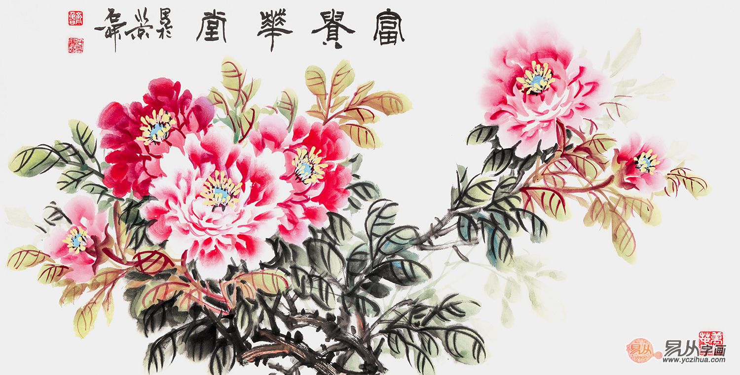 居家客厅挂什么字画好,石开富贵写意牡丹作品大全