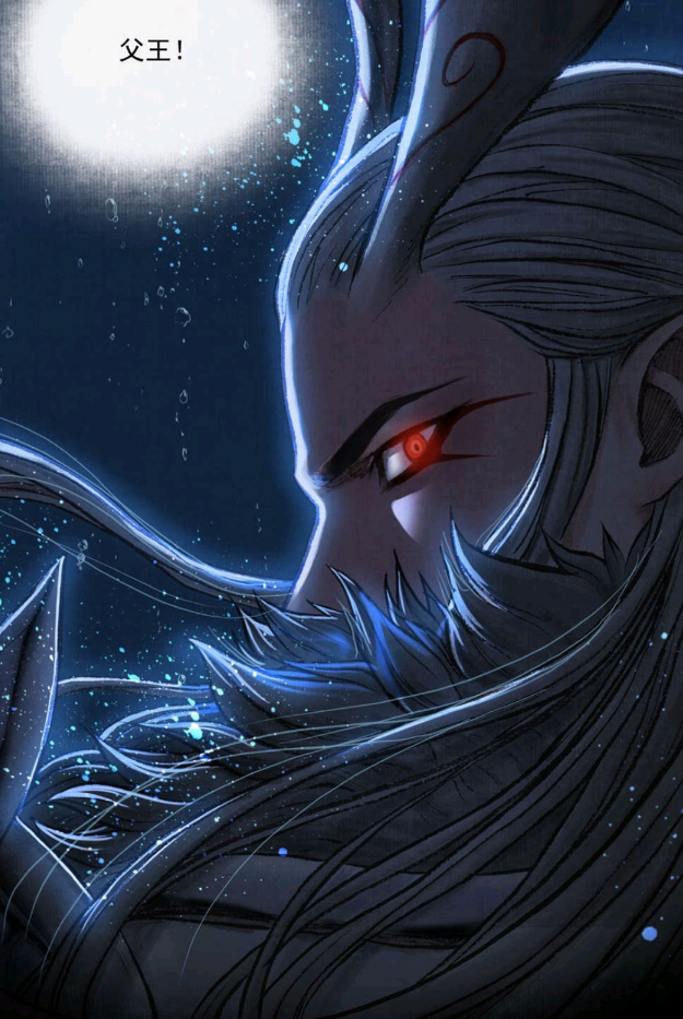 《哪吒之魔童降世》衍生漫画《敖丙传》人设公布 二哥敖乙火了!|哪吒之魔童降世|漫画|敖乙_新浪新闻