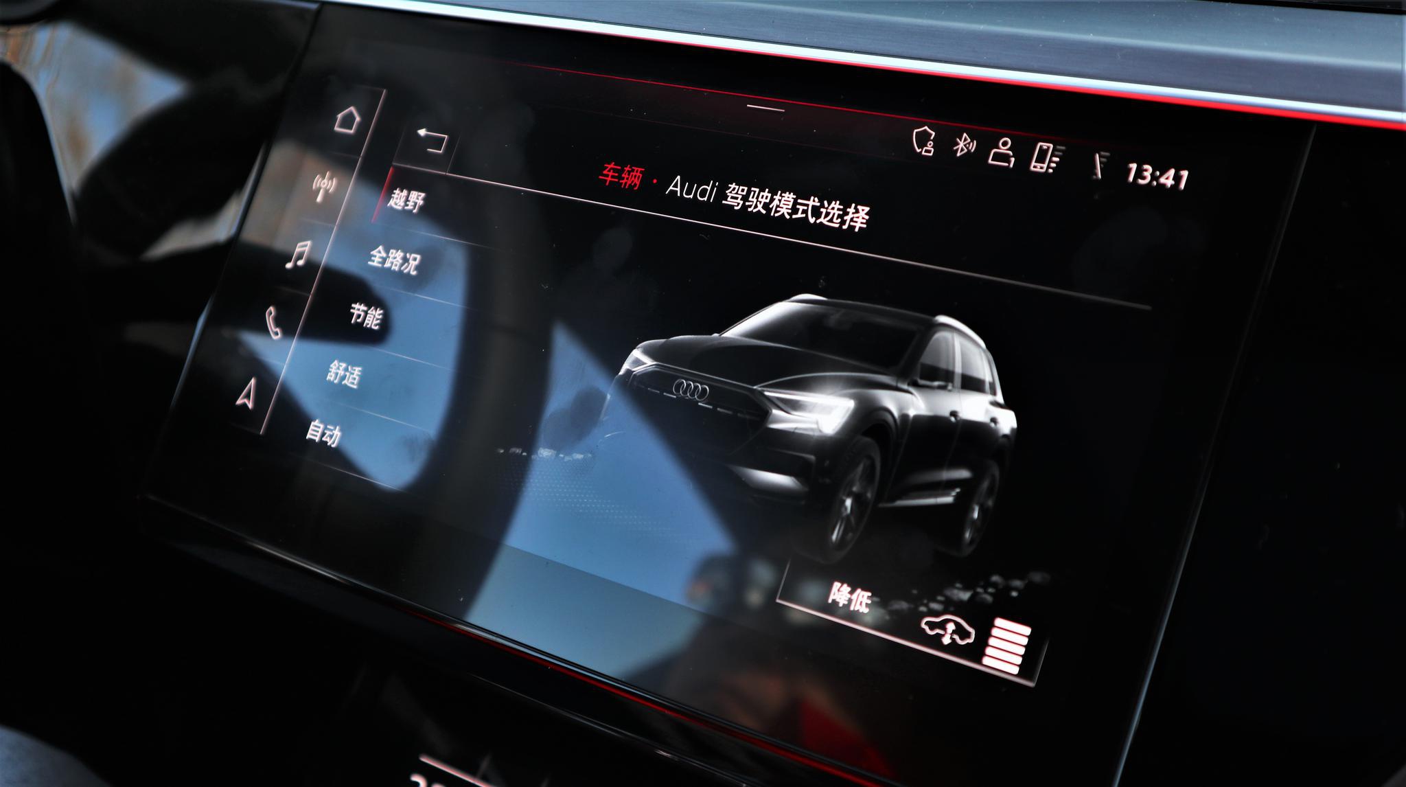 疯了？我居然在东北开电动车越野！