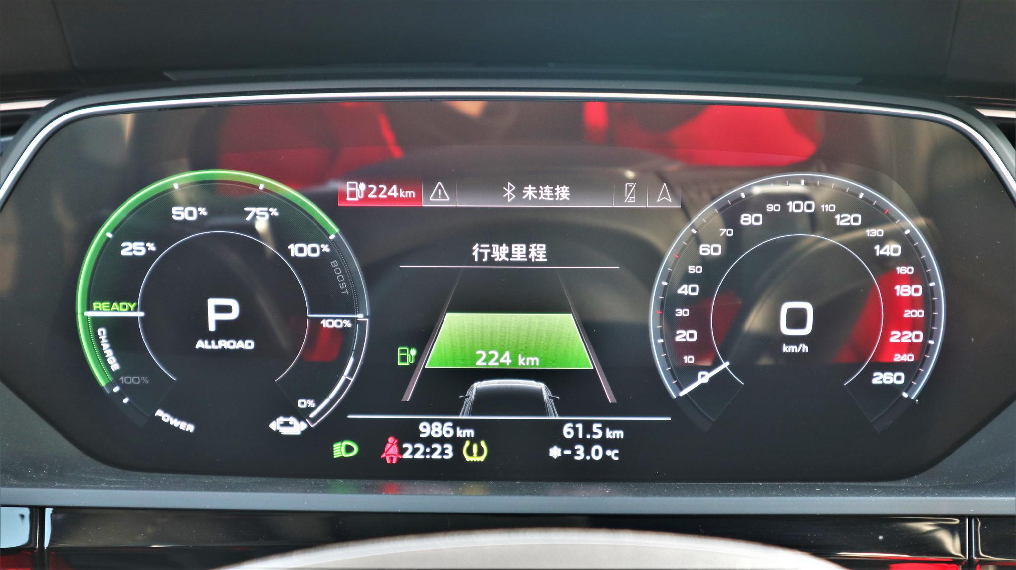 疯了？我居然在东北开电动车越野！