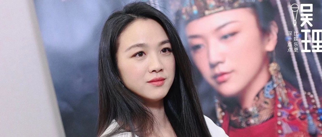 《大明风华》让汤唯下凡了吗？