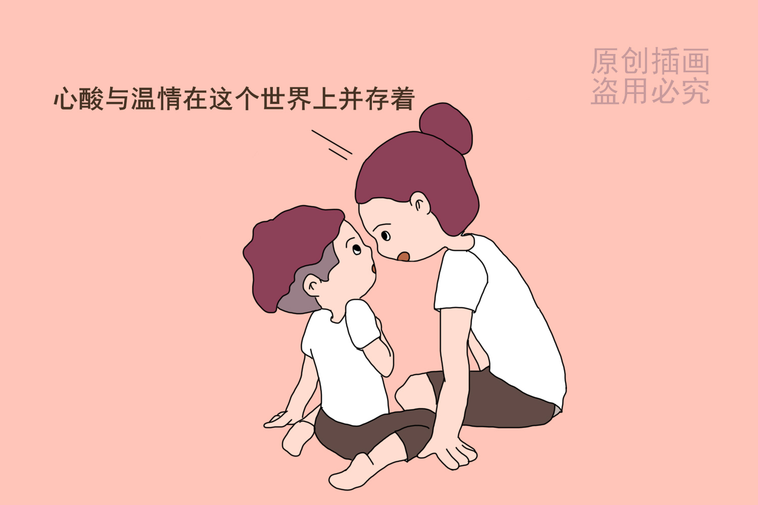 单身母亲开出租车谋生却给了孩子最好的教育单身母亲的不易