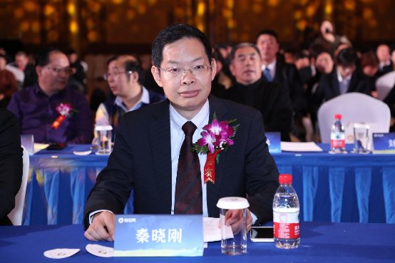 物农峰会-物农网2020年发展战略发布会在