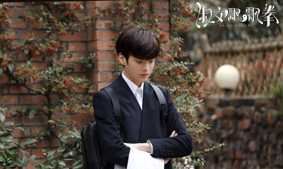 淑女飘飘拳完美收官毕雯珺演绎热血少年荧屏处女作69分