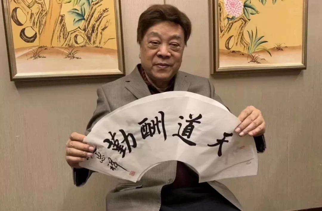 赵忠祥离世背后:拥有5亿豪宅,家里宝物不计其数,仍未战胜病魔