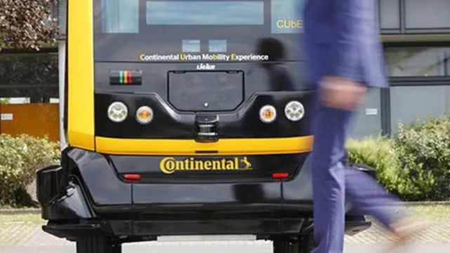 盘点CES上的十大厢式概念车，选出你最喜欢的那一辆吧！