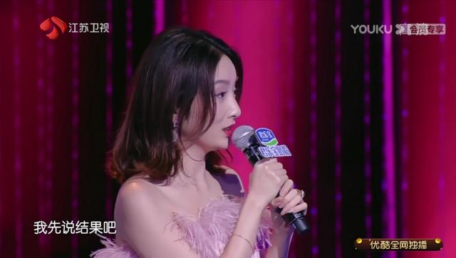 新相亲大会:谁也瞧不上,御姐狠拒全场男生潇洒立场,匪夷所思!