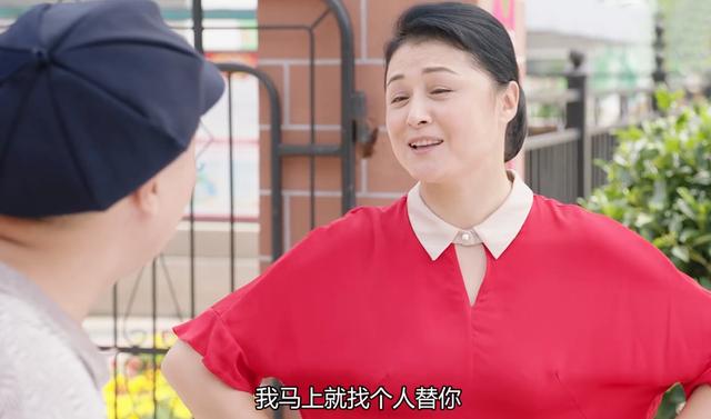 一个"换位思考"就成功解决了刘能和赵四两家的孩子争夺问题,谢大脚也