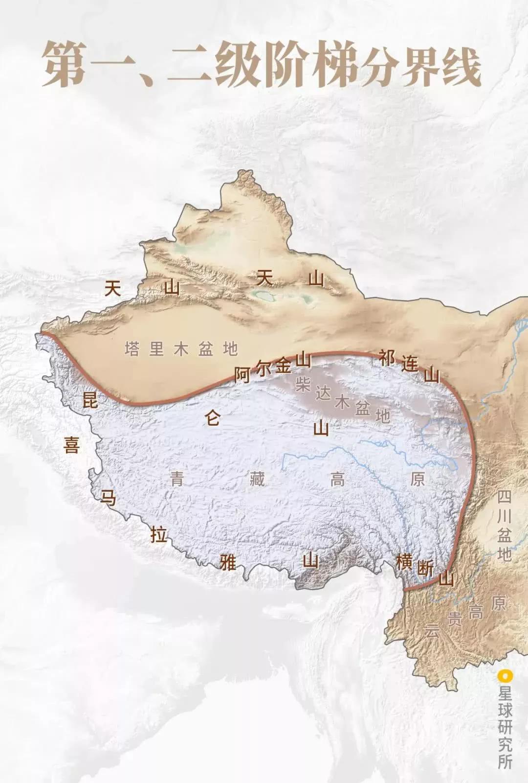 中国阶梯分界线|青藏高原|祁连山|阶梯_新浪新闻