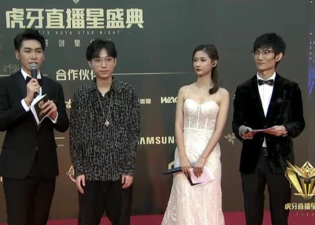 虎牙举办年度盛典一个主播身高不足160却是国际明星