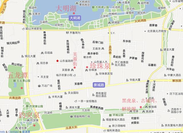 两天游玩线路:day1:大明湖—— 曲水亭街——芙蓉街——珍珠泉