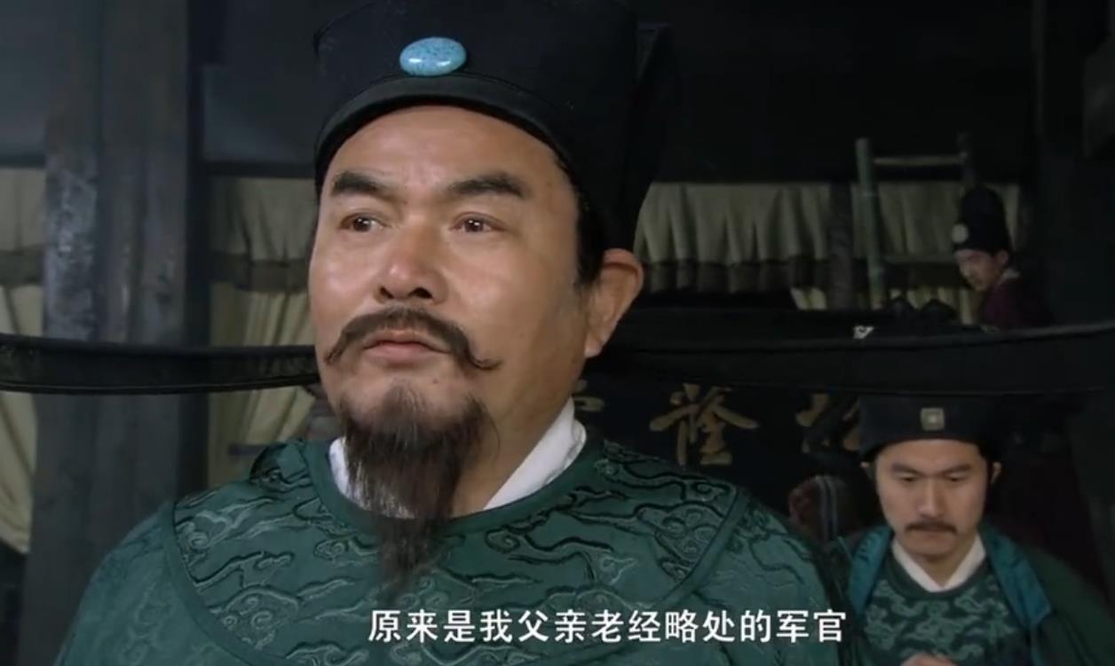 更不包括老小两位经略相公,因为正史中老种经略相公种师道是小种