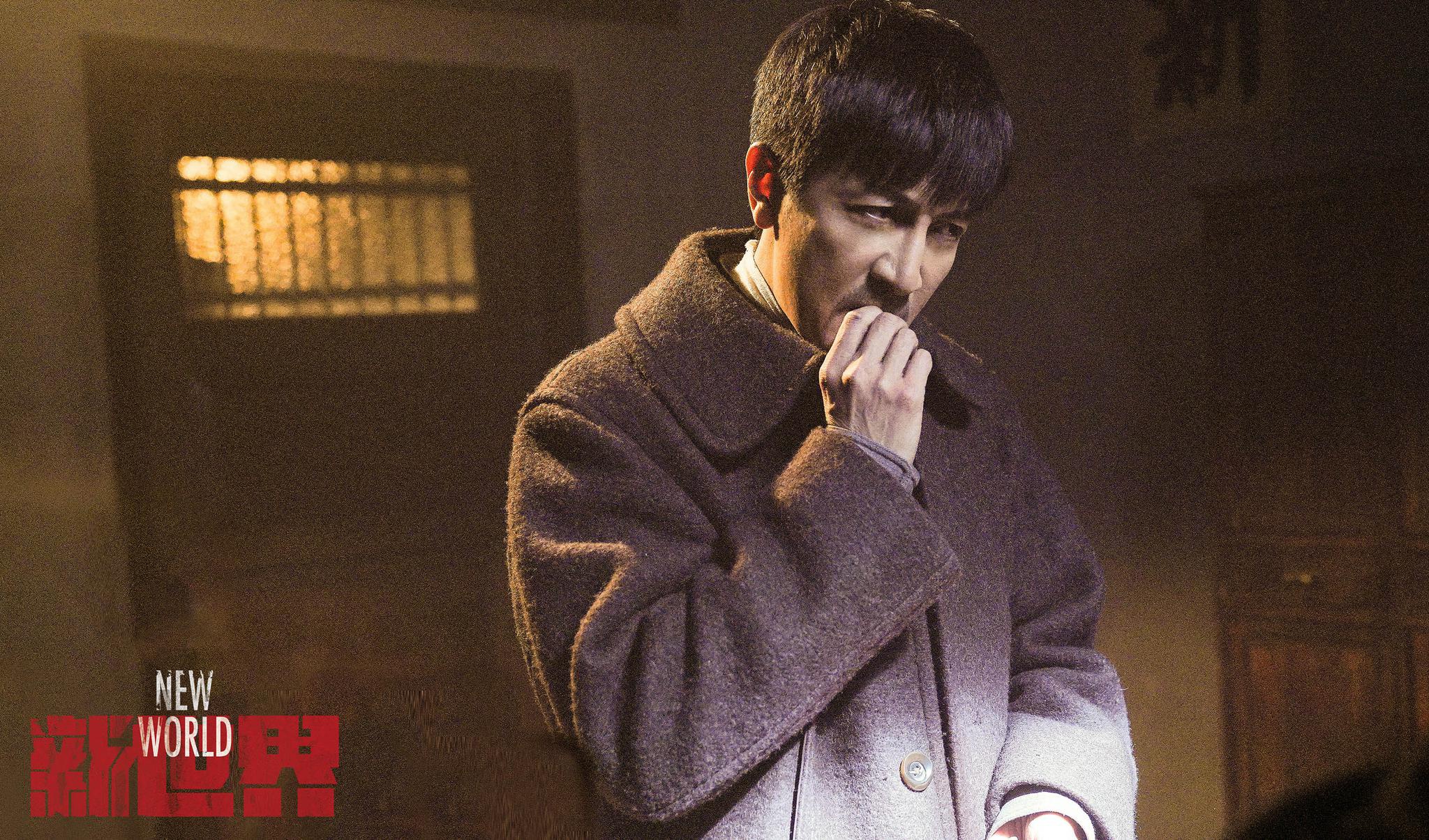 新世界尹昉请罪大秀腹肌万茜挑战极限越狱