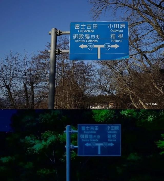 去 头文字d 中每个场景打卡还原拍照 这才是男子汉的浪漫 新浪汽车 去 头文字d 中每个场景打卡还原拍照 这才是男子汉的浪漫 新浪汽车