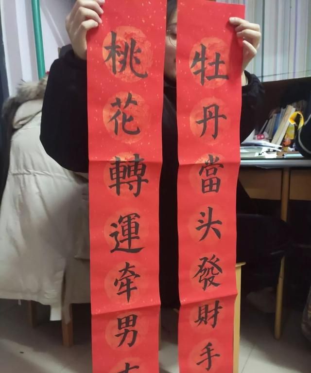 真搞笑,可以进来看看这篇文章|对联|宿舍|大学_新浪新闻