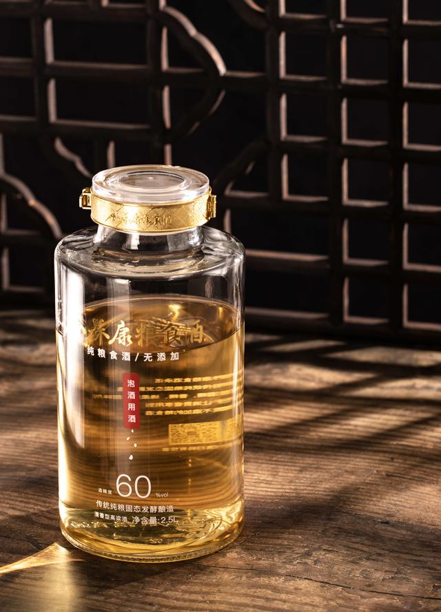 巴戟天泡酒用什么酒好?泡酒的比例是多少?