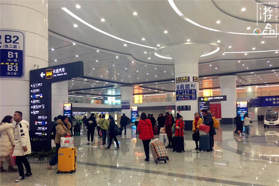 重庆西站大整改,站内标识指向清晰,为春运高峰做好准备