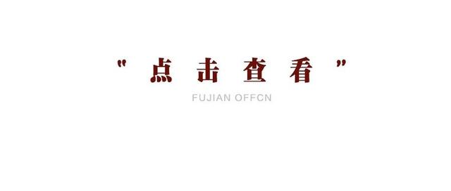 我国人口突破14亿!男比女多3049万人