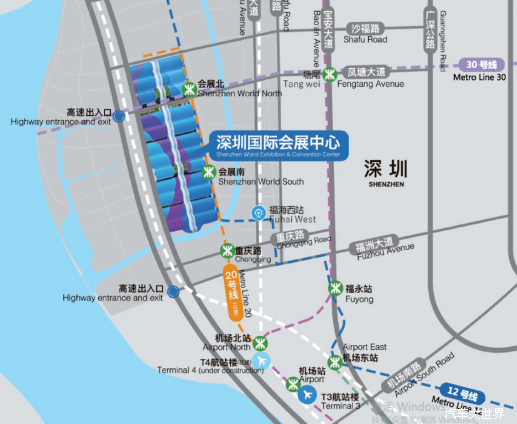 文化博览会  时间:2020年2月21-23日  地点:深圳国际会展中心(新展馆)