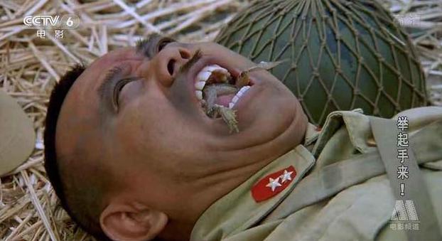 举起手来让潘长江和郭达火了大半辈子却为她结下了一段姻缘