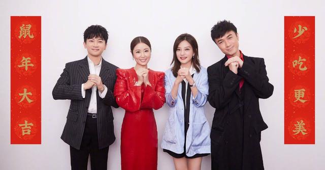 苏有朋晒"全家福"拜早年!林心如艳压群芳,赵薇下衣失踪却胖不少