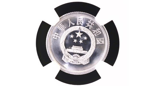 1976年1分硬币值多少钱?已经升值150000倍以上,你家里有吗?